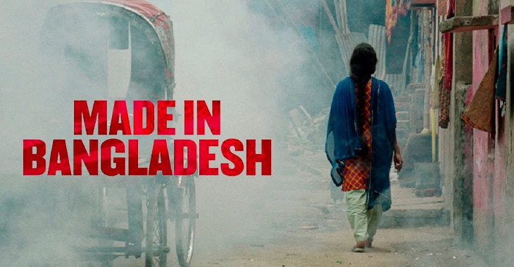 Bangladeş Yapımı Filmi Konusu