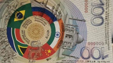 Birinci sembolik BRICS banknotu gorucuye cikti