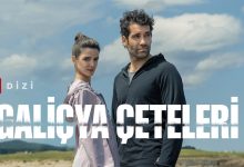 Galiçya Çeteleri Dizi Konusu Oyuncuları – Netflix
