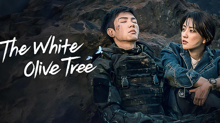 The White Olive Tree Dizi Konusu Oyuncuları