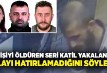 3 kişiyi öldüren seri katil yakalandı.. Olayı hatırlamadığını söyledi!