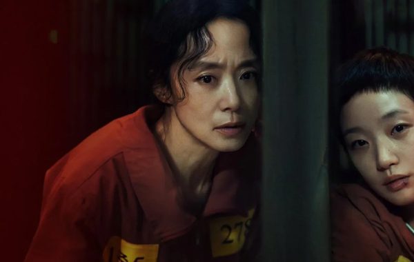 The Prince of Confession Dizi Konusu Oyuncuları – Netflix