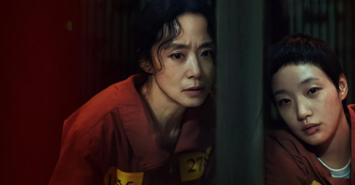 The Prince of Confession Dizi Konusu Oyuncuları – Netflix